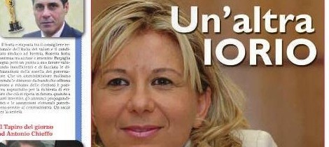 Chi l’ha visto?