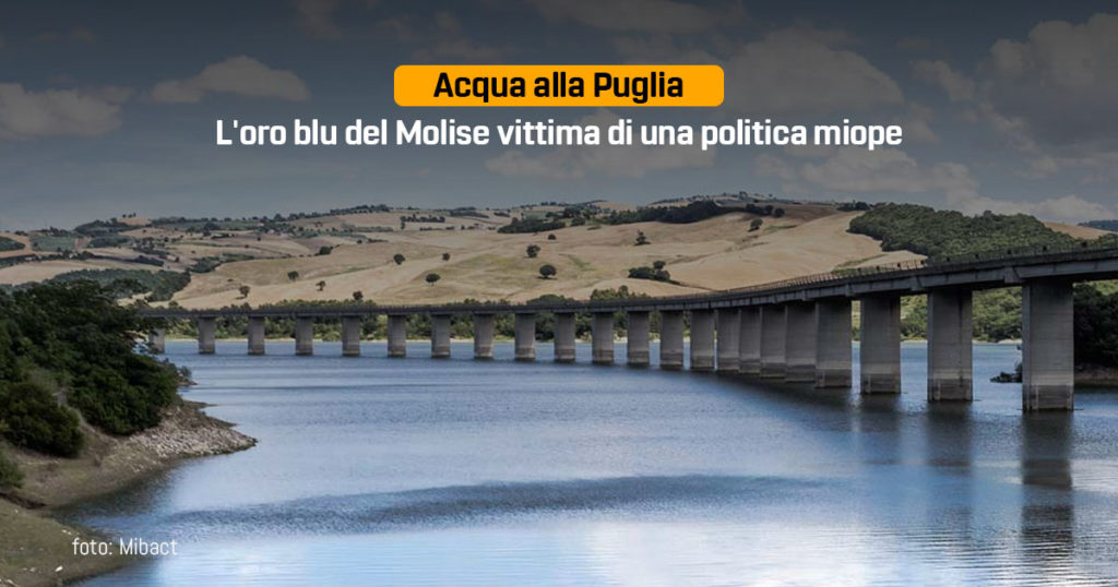 Acqua alla Puglia, Patrizia Manzo, Diga del Liscione