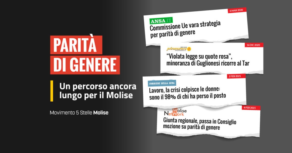 parita di genere