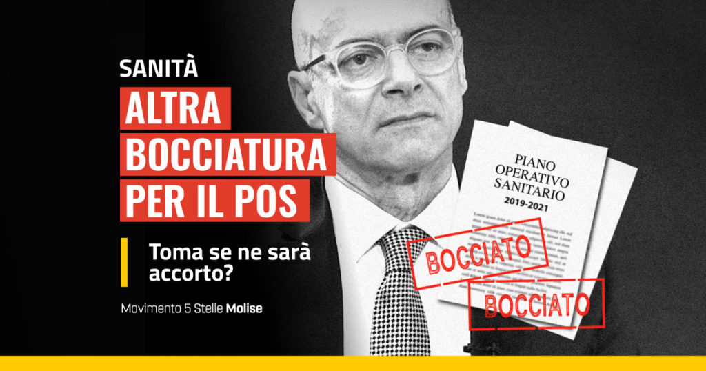 toma bocciato pos sanitario
