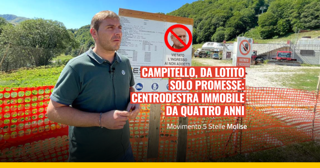 primiani campitello da lotito solo promesse